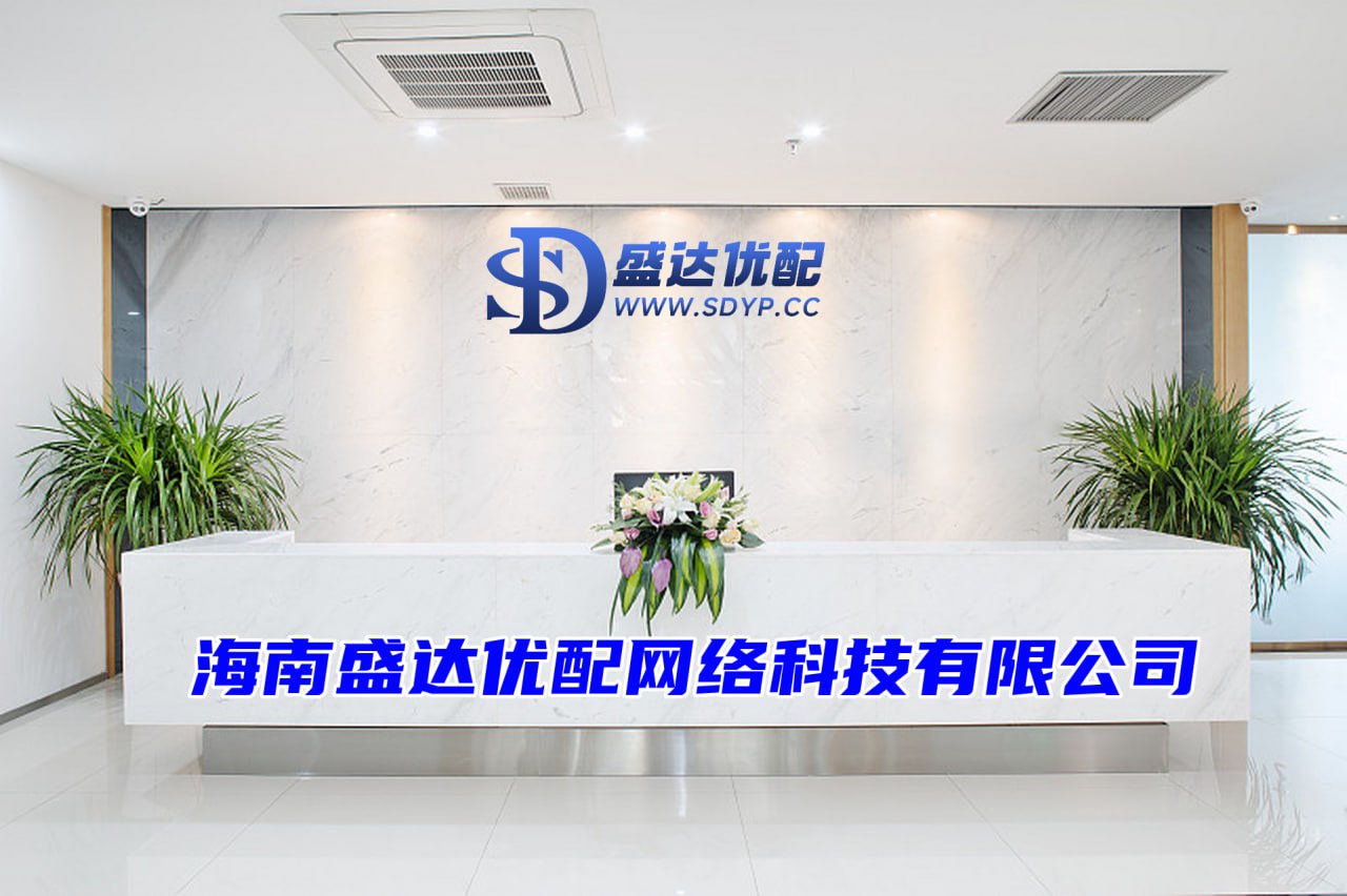 配资杠杆之家,正规杠杆炒股官网,民间配资